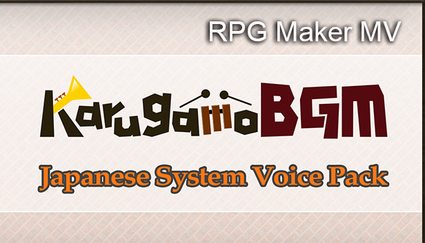 RPG Maker MV - Karugamo Japanese System Voice Pack Steam capsule image