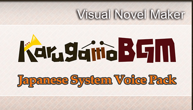 Visual Novel Maker - Karugamo Japanese System Voice Pack Steam capsule image