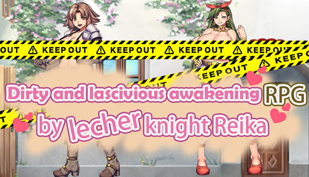 ムッツリ騎士レイカのドスケベ淫乱覚醒RPG Steam capsule image