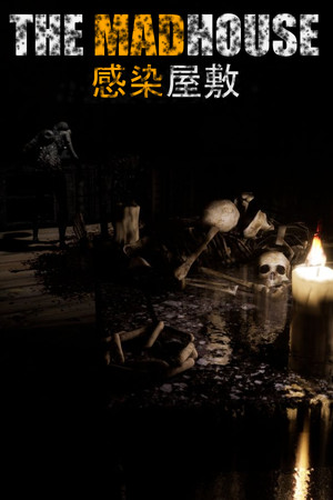 THE MADHOUSE | Infected Mansion