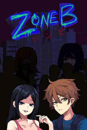 Zone B Korosu cover art