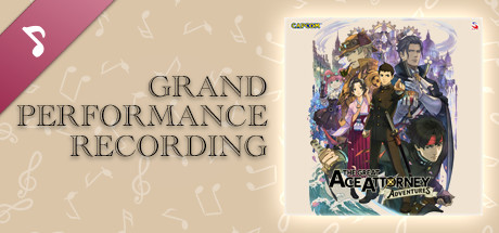 The Great Ace Attorney: Adventures Grand Performance Recording header image
