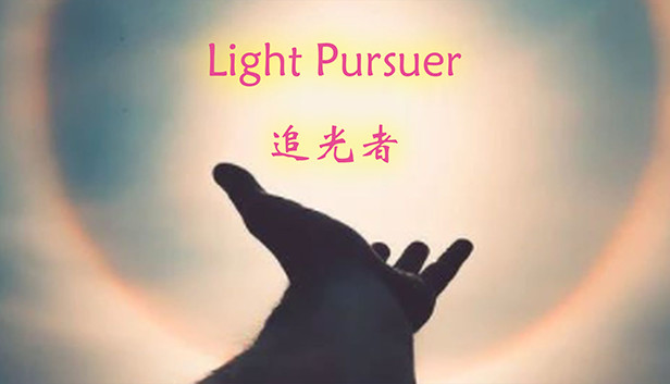 Light Pursuer Steam capsule image