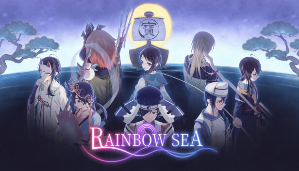 Rainbow Sea Steam capsule image