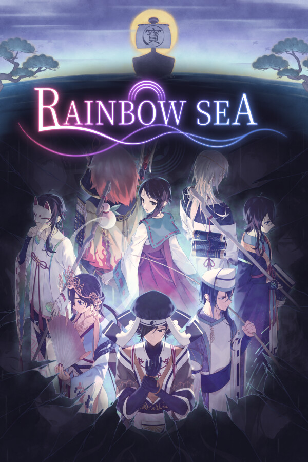 Rainbow Sea