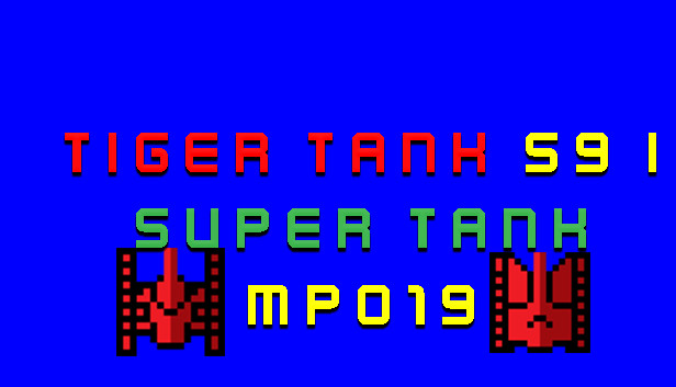 Tiger Tank 59 Ⅰ Super Tank MP019 Steam capsule image