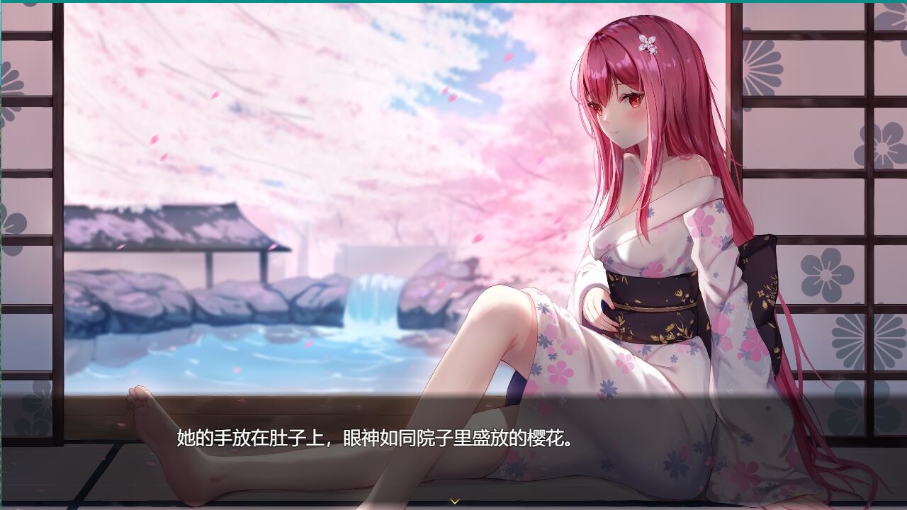 星月之歌2(Build.7376489-完整版)