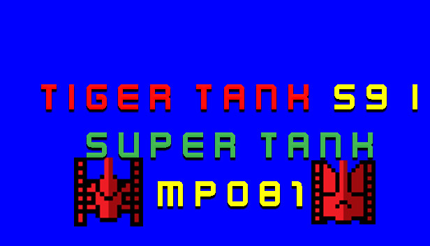 Tiger Tank 59 Ⅰ Super Tank MP081 Steam capsule image