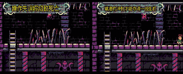 第莫西和姆之塔