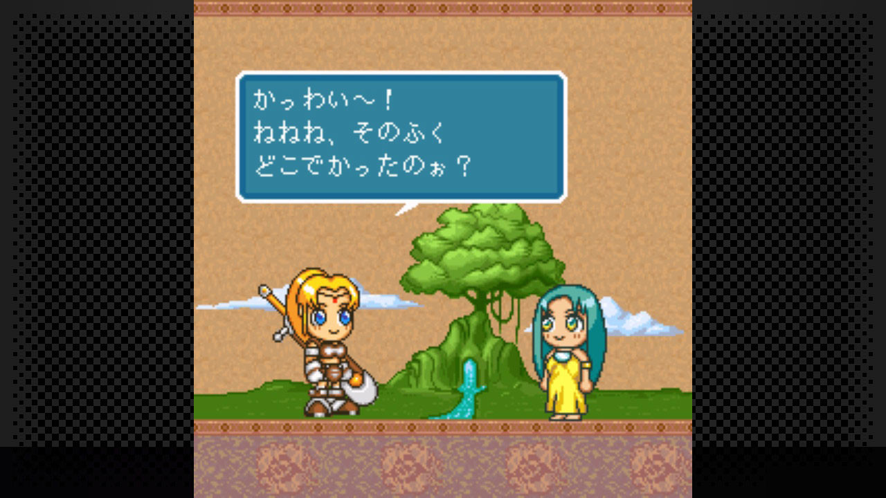 G Modeアーカイブス19 マジカルドロップdx En Steam