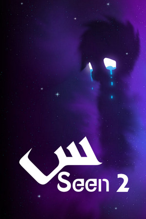 Seen 2