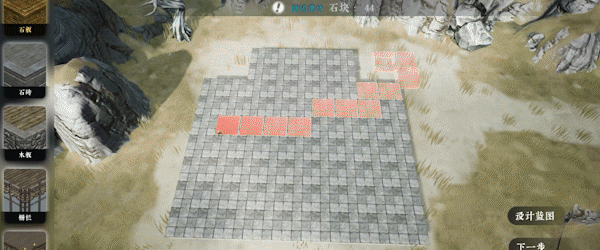 The matchless kungfu meridian art of harmony + breathing skill + blood circulation. The matchless kungfu. The matchless kungfu review. The matchless kungfu. The matchless kungfu review.