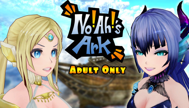 No!Ah!'s Ark - Adult Only Steam capsule image