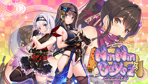 NinNinDays2