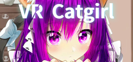 【VR】《猫娘的尾巴VR(VR Catgirl)》