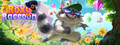 Roxy Raccoon