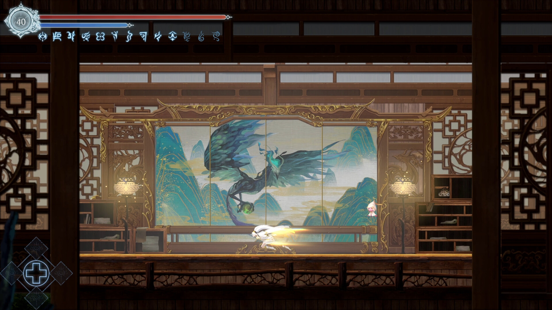 Indie Game Lover Afterimage