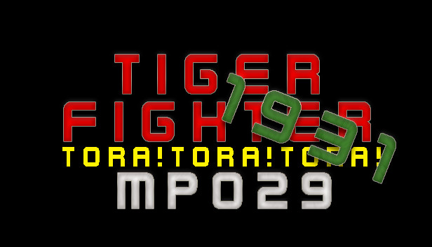 Tiger Fighter 1931 Tora!Tora!Tora! MP029 Steam capsule image