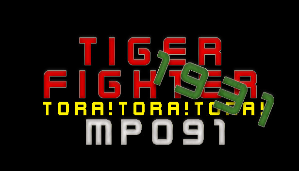 Tiger Fighter 1931 Tora!Tora!Tora! MP091 Steam capsule image