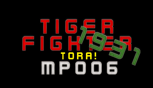 Tiger Fighter 1931 Tora! MP006 Steam capsule image