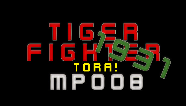 Tiger Fighter 1931 Tora! MP008 Steam capsule image