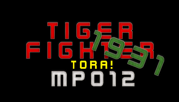 Tiger Fighter 1931 Tora! MP012 Steam capsule image