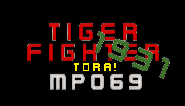 Tiger Fighter 1931 Tora! MP069 Steam capsule image