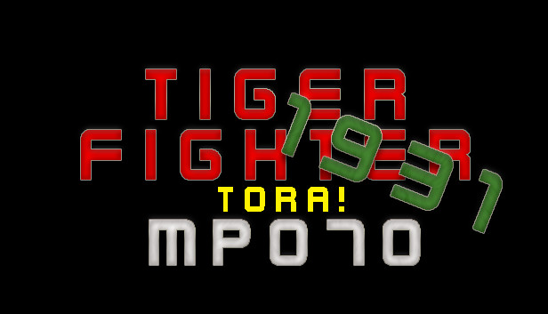 Tiger Fighter 1931 Tora! MP070 Steam capsule image