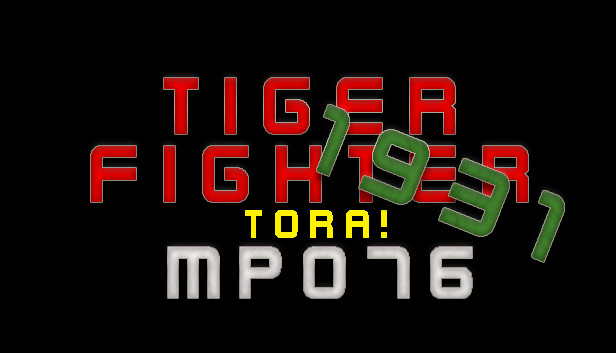 Tiger Fighter 1931 Tora! MP076 Steam capsule image