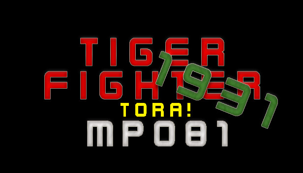 Tiger Fighter 1931 Tora! MP081 Steam capsule image
