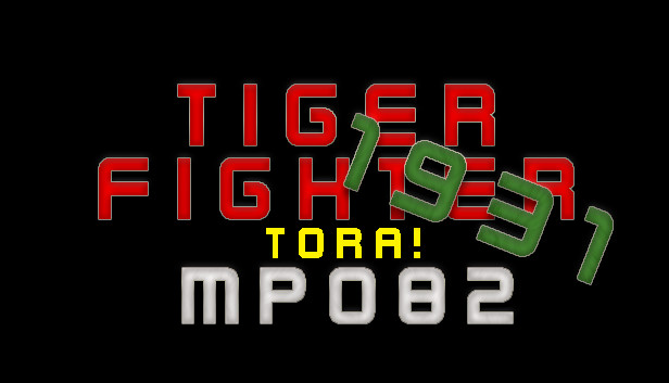 Tiger Fighter 1931 Tora! MP082 Steam capsule image