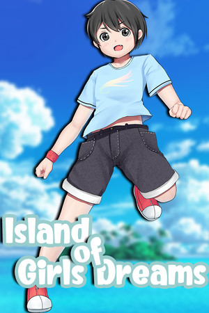 Island of Girls Dreams cover art