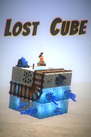 Virtual Game cover art
