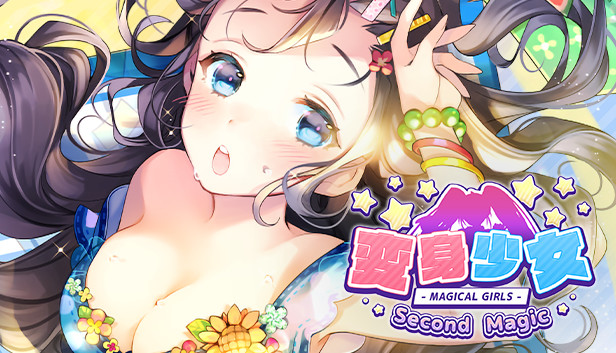 Magical Girls Second Magic Steam capsule image