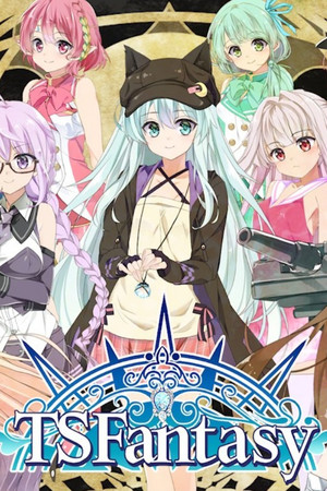 TS FANTASY cover art