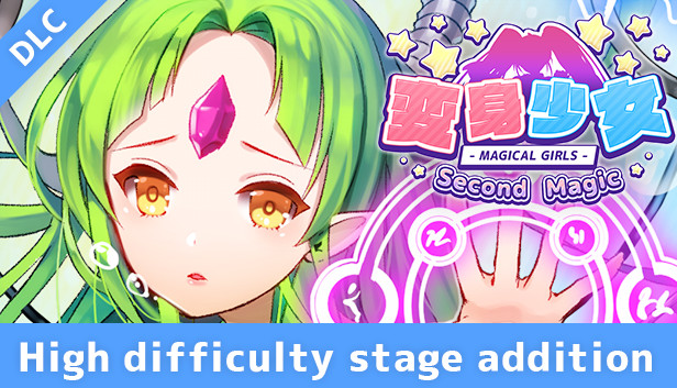 Magical Girls Second Magic - High difficulty stage addition Steam capsule image