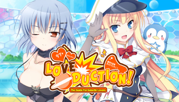 Love Duction! The Guide for Galactic Lovers Steam capsule image
