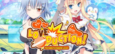 Baixar Love Duction! The Guide for Galactic Lovers Torrent