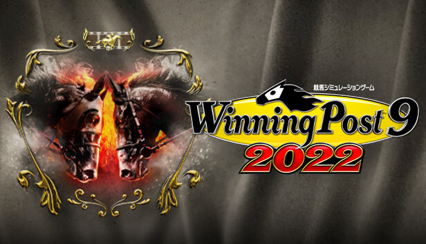 Winning Post 9 2022