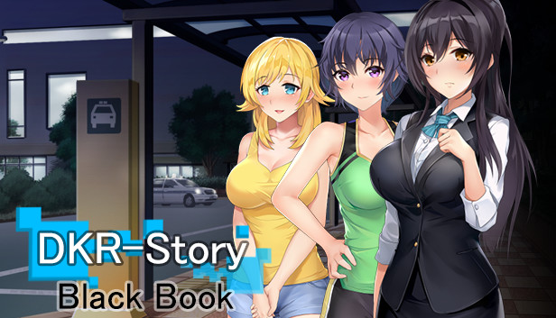 DRK-Story - Black Book - Steam capsule image