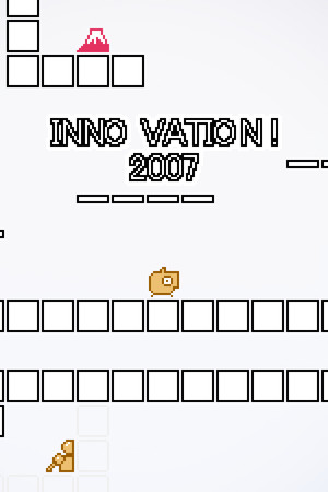 INNO VATION! 2007 cover art