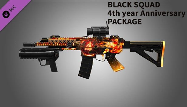 Black Squad - 4TH YEAR ANNIVERSARY PACKAGE Steam capsule image
