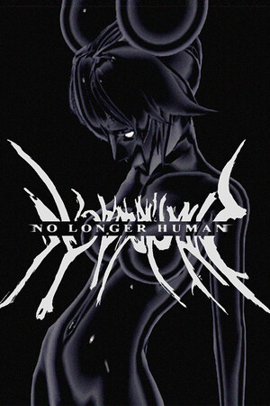 No longer human cover art