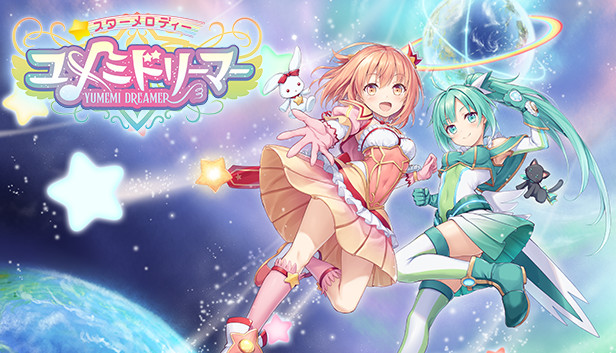 Star Melody Yumemi Dreamer - Chapter 3 Steam capsule image
