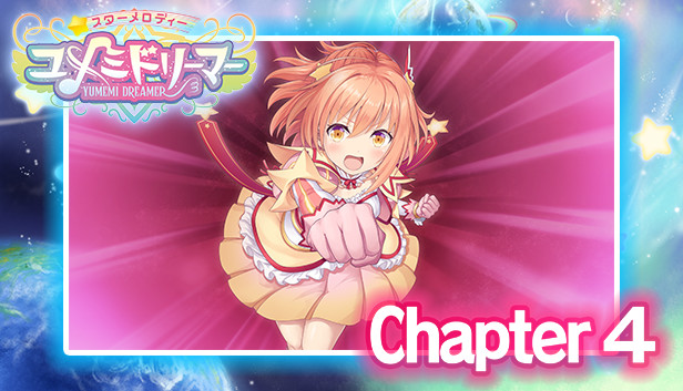 Star Melody Yumemi Dreamer - Chapter 4 Steam capsule image