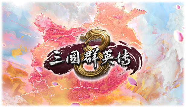 Kingdom Heroes 8 The clothes for Hibiscus Steam capsule image