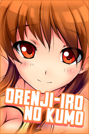 Orenji-iro no Kumo cover