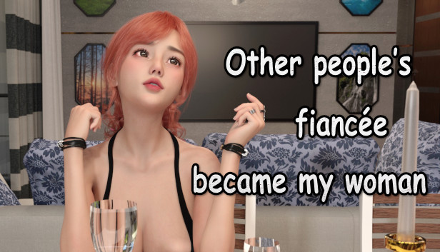 他人的婚约者变成了我的女人 Steam capsule image