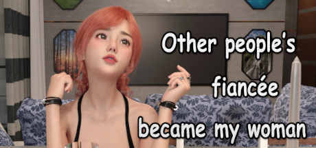 他人的婚约者变成了我的女人 header