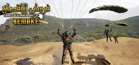 Fursan Al Aqsa The Knights Of The Al Aqsa Mosque On Steam